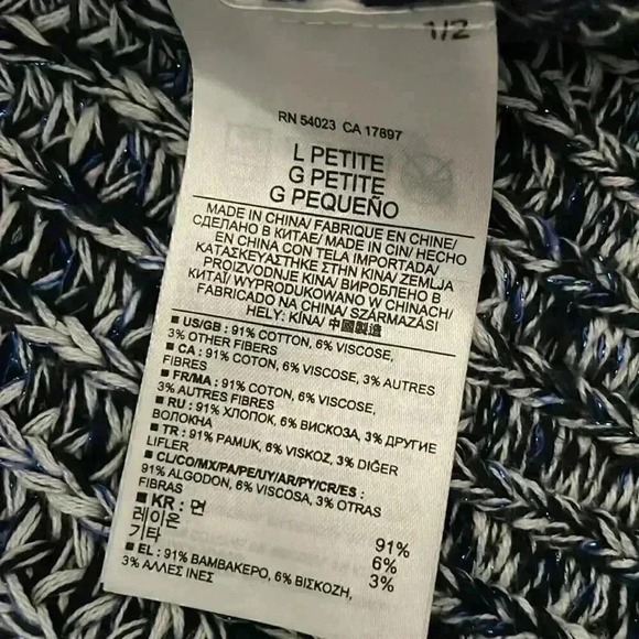 Banana republic, chunky, metallic light weight sweater petite large - Picture 7 of 7